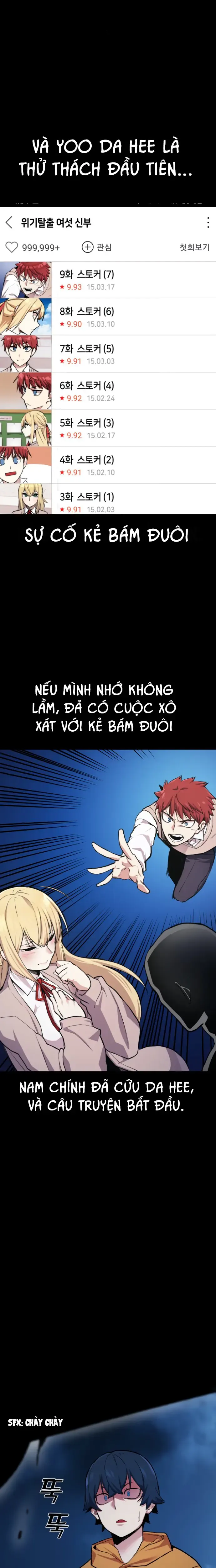 Na Kang Lim Chapter 1 - Trang 35