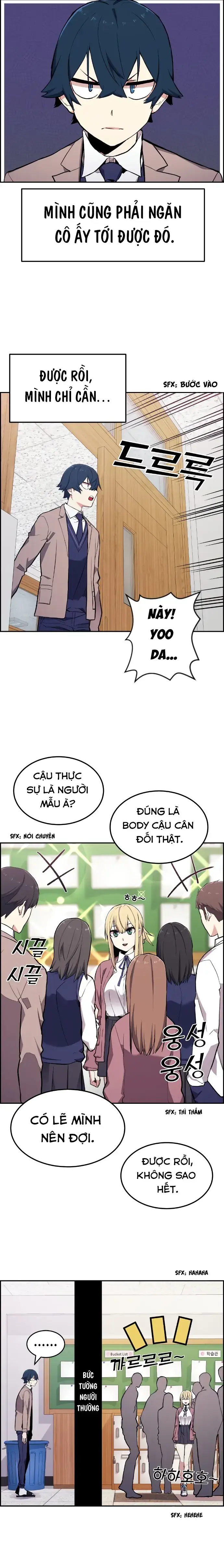 Na Kang Lim Chapter 2 - Trang 12