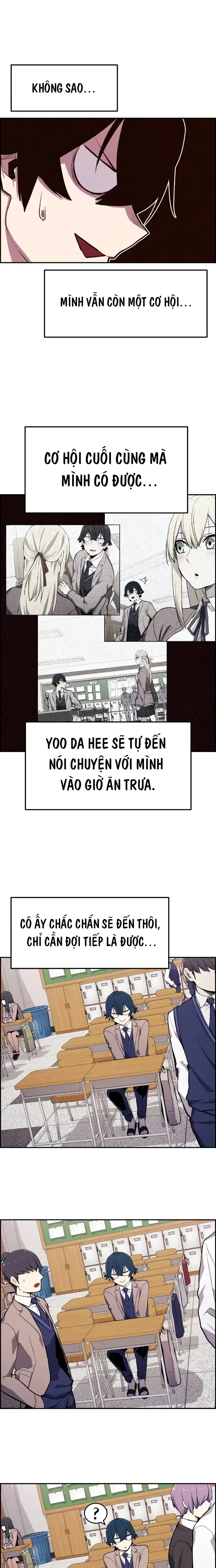 Na Kang Lim Chapter 2 - Trang 15