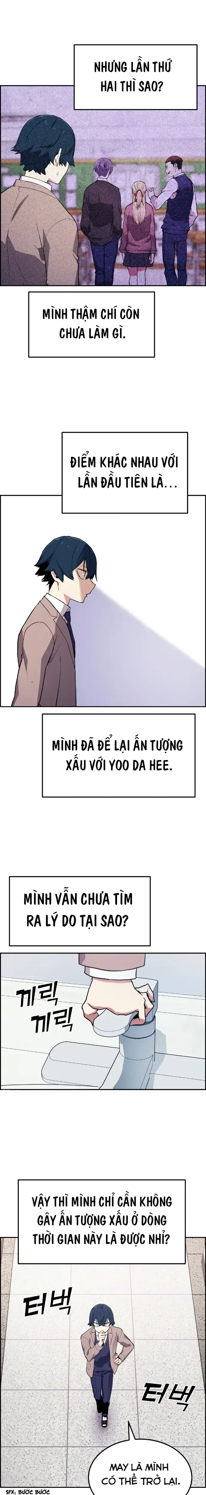 Na Kang Lim Chapter 2 - Trang 20