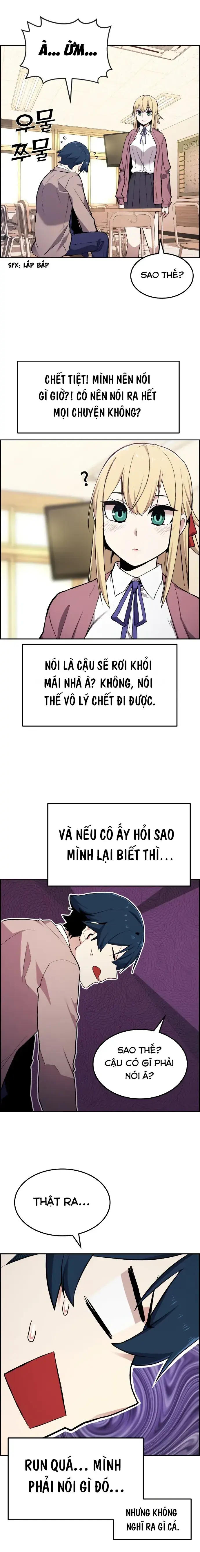 Na Kang Lim Chapter 2 - Trang 27