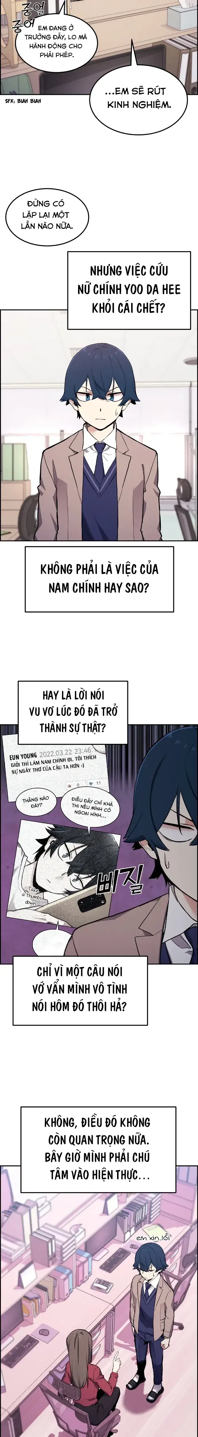 Na Kang Lim Chapter 2 - Trang 4