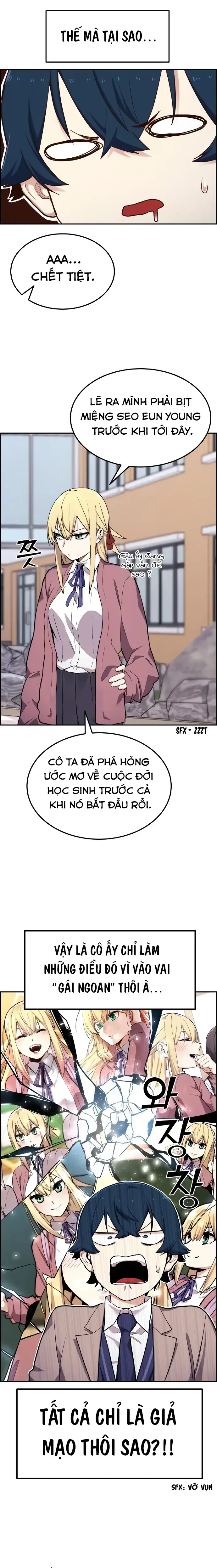 Na Kang Lim Chapter 3 - Trang 12