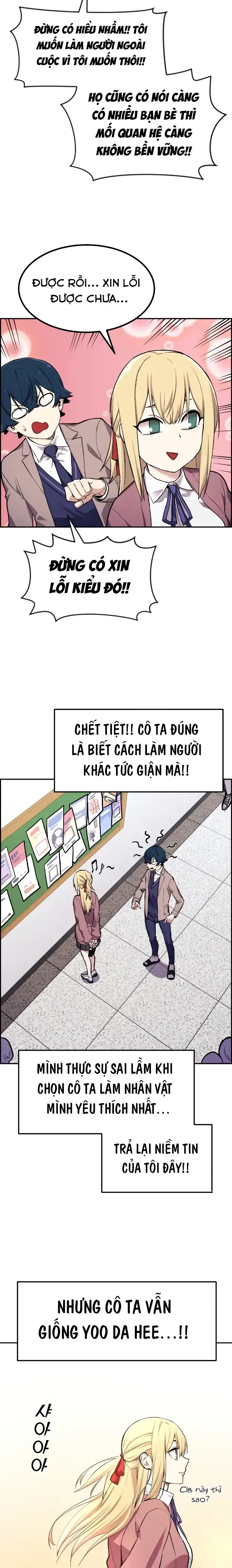 Na Kang Lim Chapter 3 - Trang 21