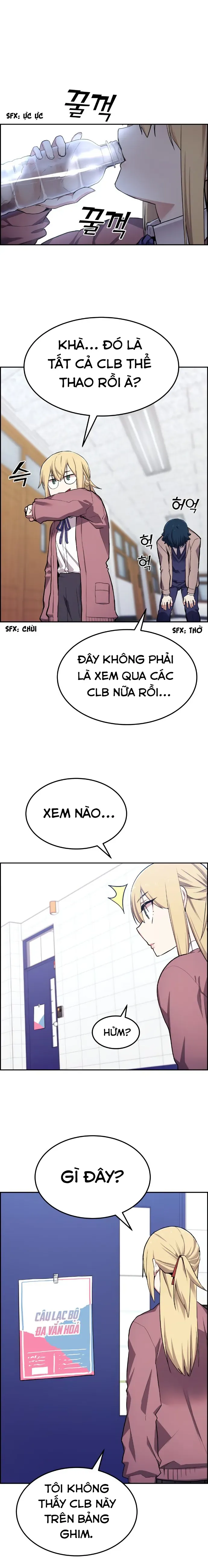 Na Kang Lim Chapter 3 - Trang 25