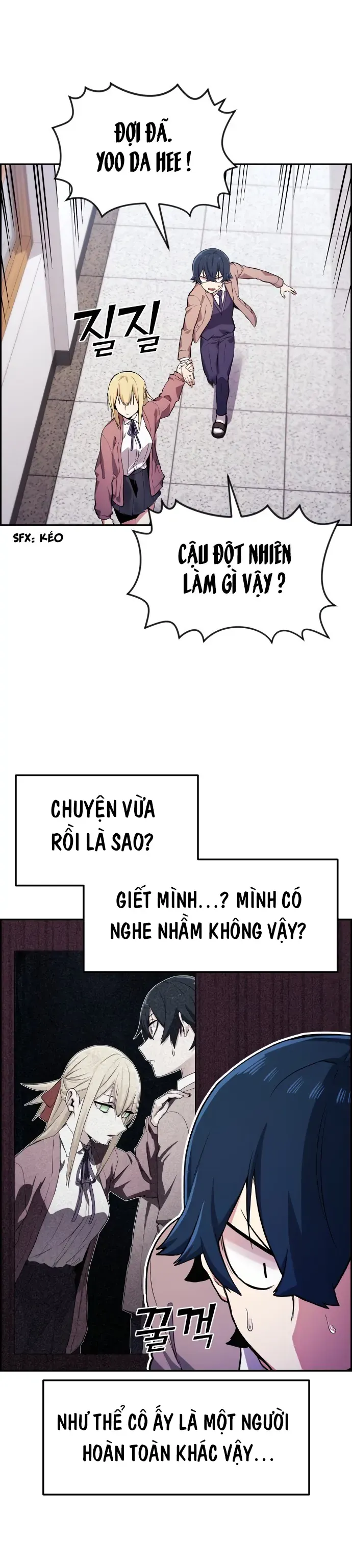 Na Kang Lim Chapter 3 - Trang 3