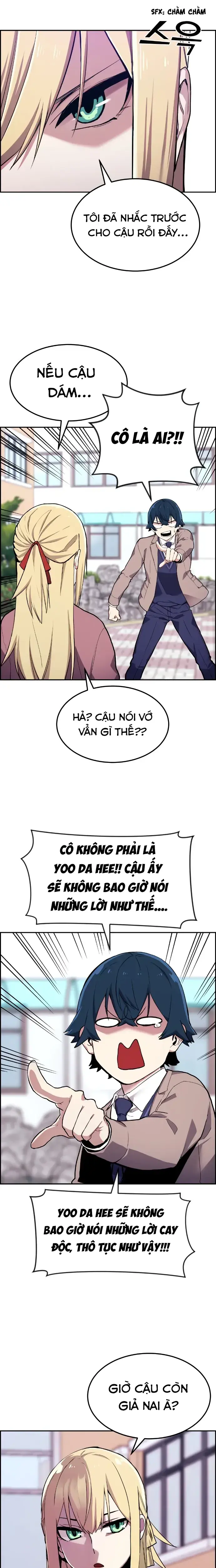 Na Kang Lim Chapter 3 - Trang 9