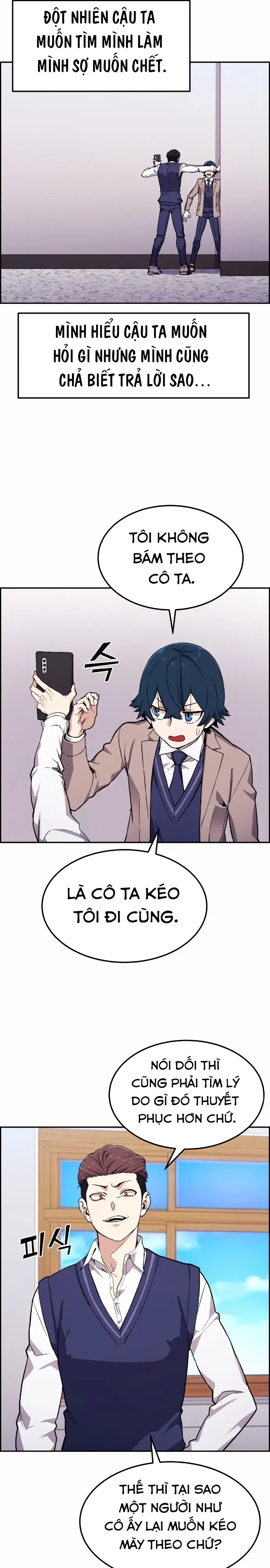 Na Kang Lim Chapter 4 - Trang 16