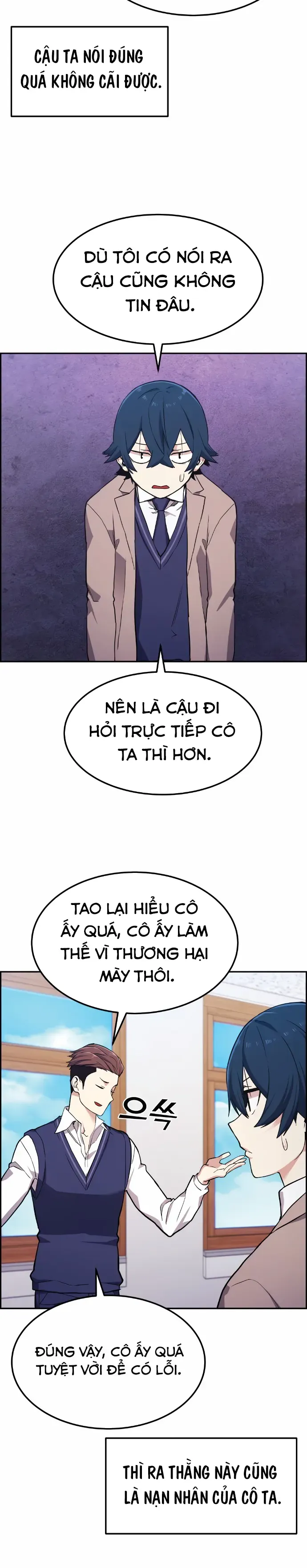 Na Kang Lim Chapter 4 - Trang 17