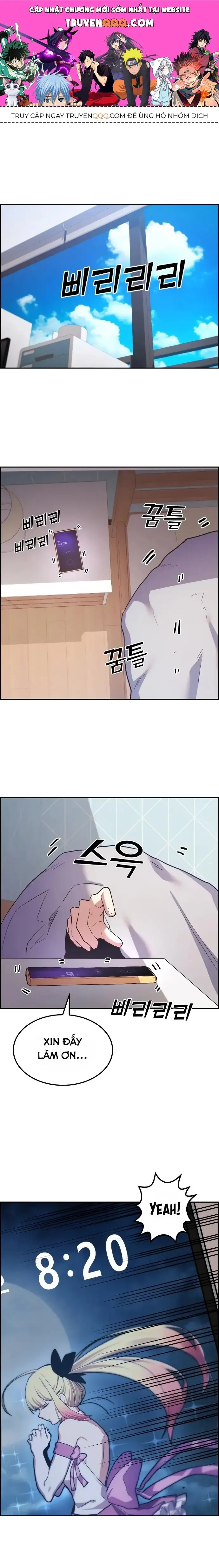 Na Kang Lim Chapter 4 - Trang 2