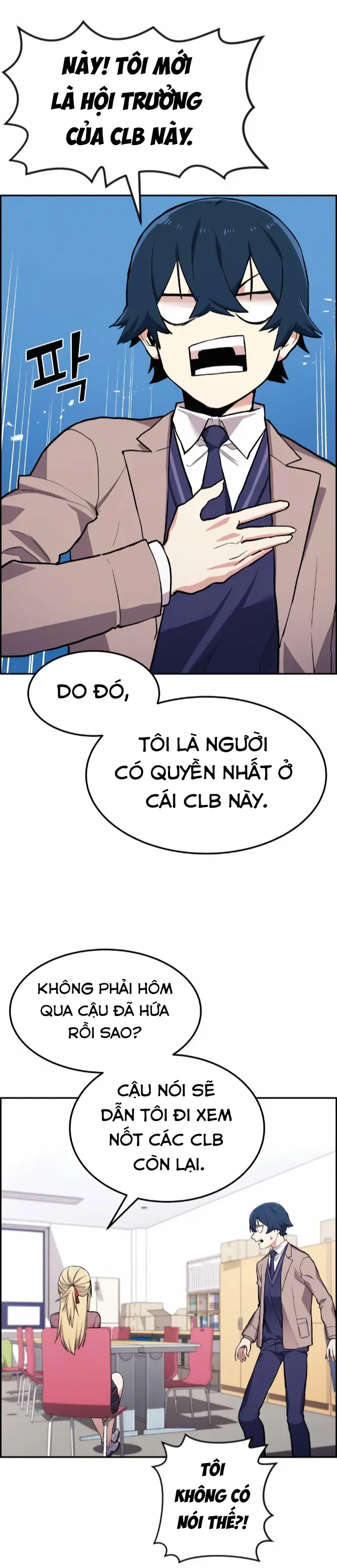 Na Kang Lim Chapter 4 - Trang 24