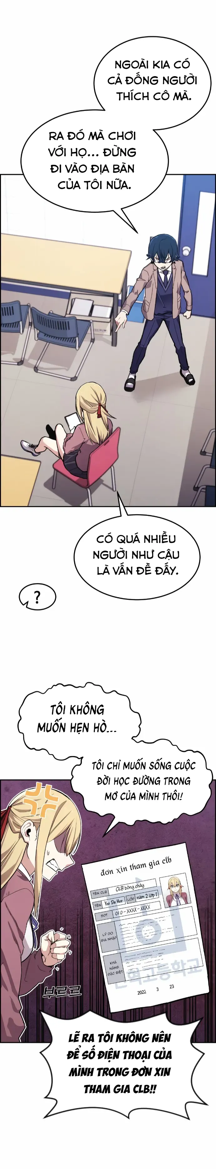 Na Kang Lim Chapter 4 - Trang 26