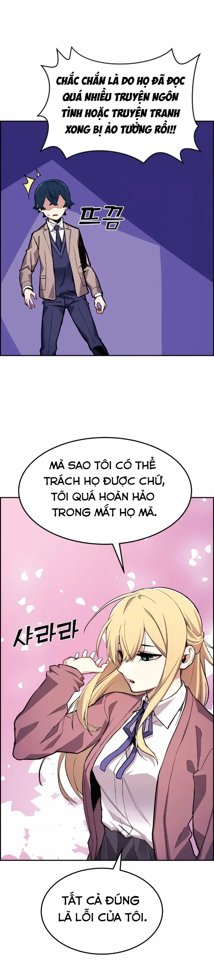 Na Kang Lim Chapter 4 - Trang 28