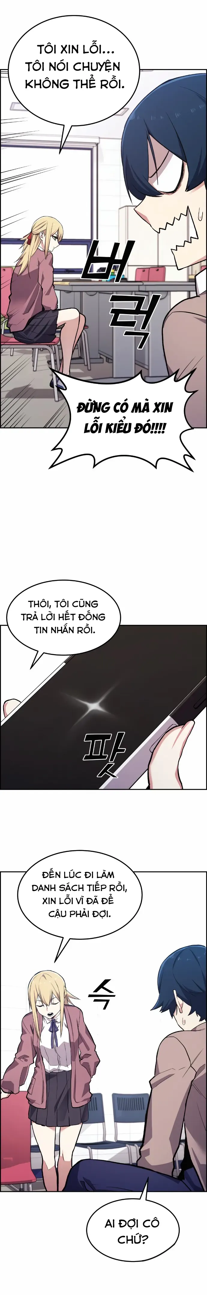 Na Kang Lim Chapter 4 - Trang 30