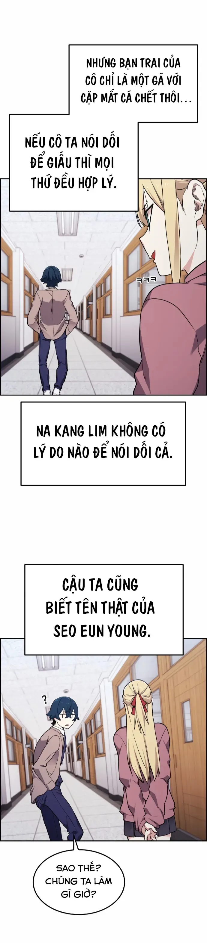 Na Kang Lim Chapter 4 - Trang 34