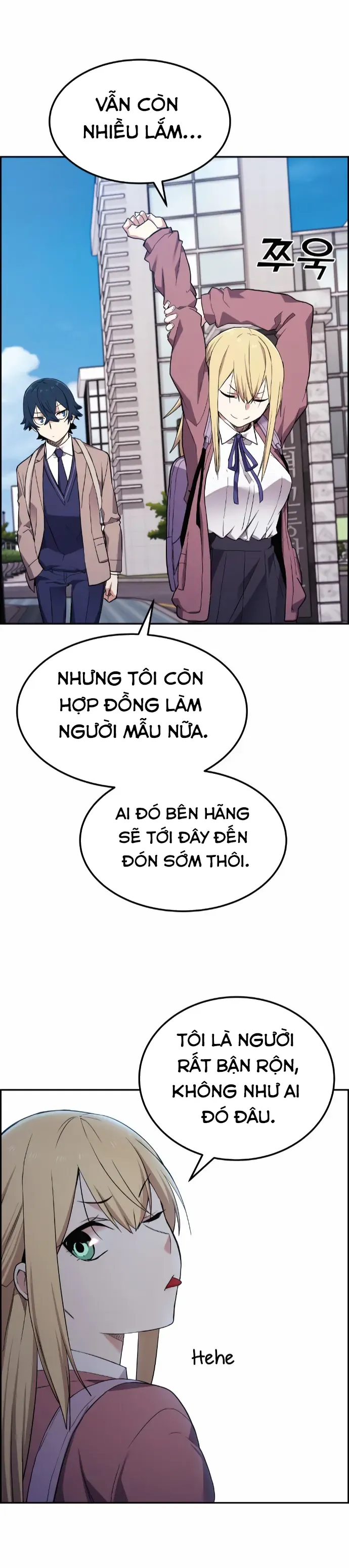 Na Kang Lim Chapter 4 - Trang 36