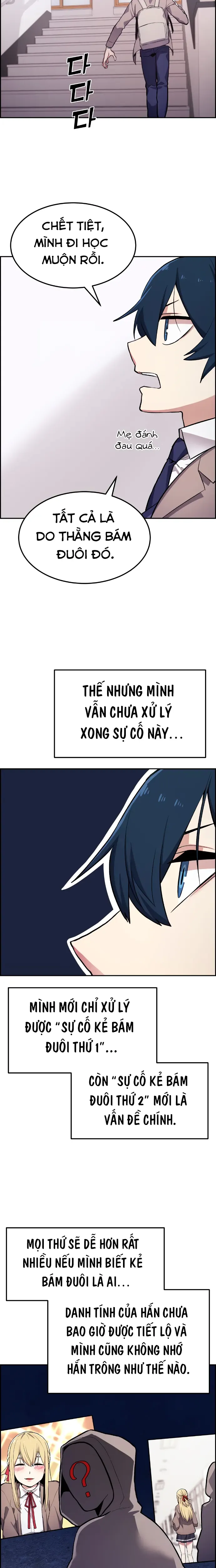 Na Kang Lim Chapter 4 - Trang 6