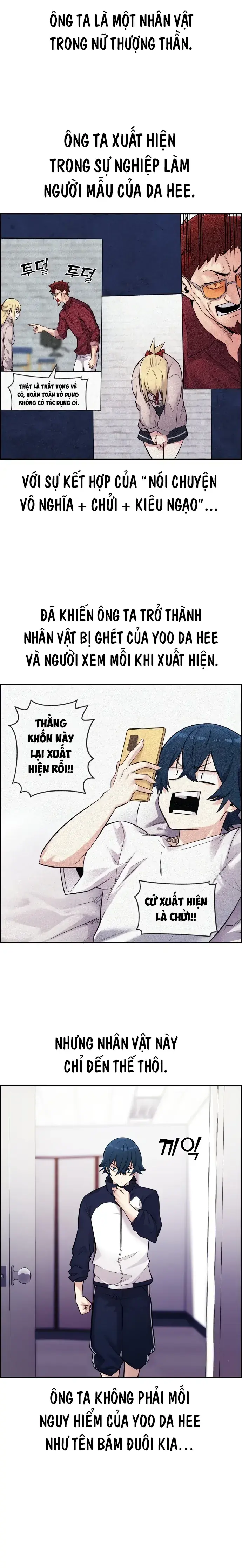 Na Kang Lim Chapter 5 - Trang 15