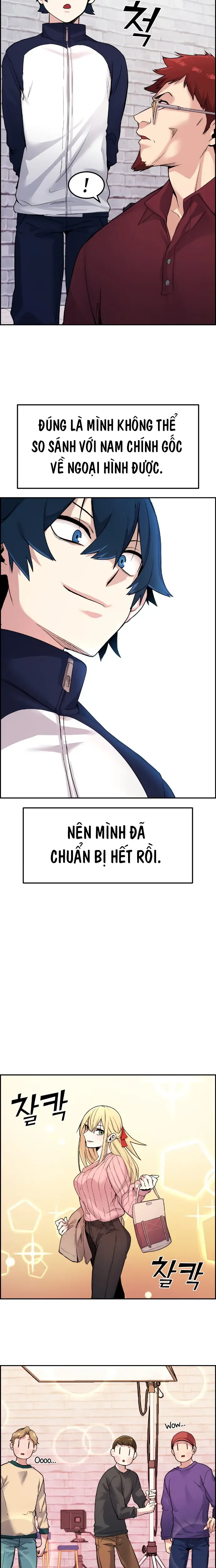 Na Kang Lim Chapter 5 - Trang 17