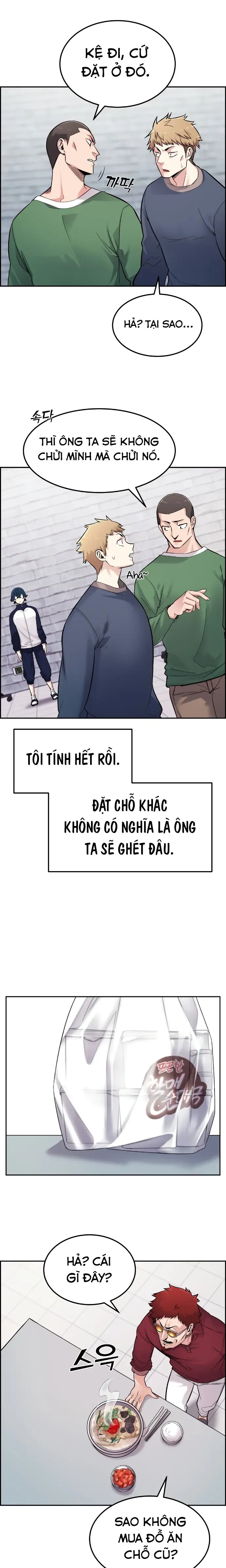 Na Kang Lim Chapter 5 - Trang 22