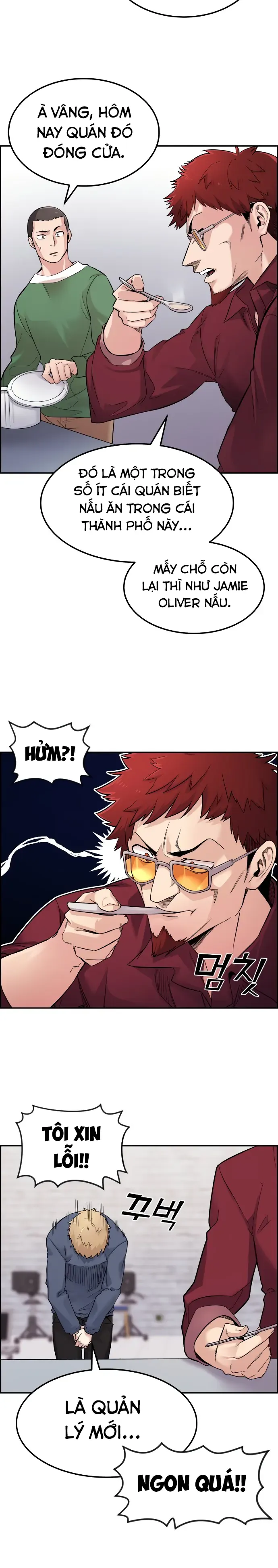 Na Kang Lim Chapter 5 - Trang 23