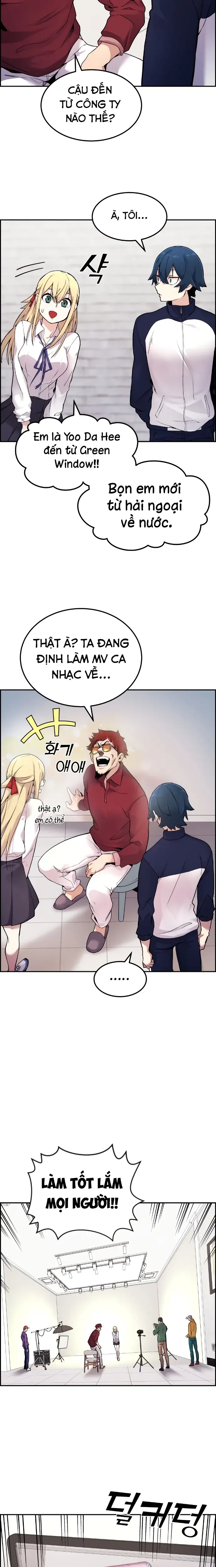 Na Kang Lim Chapter 5 - Trang 25
