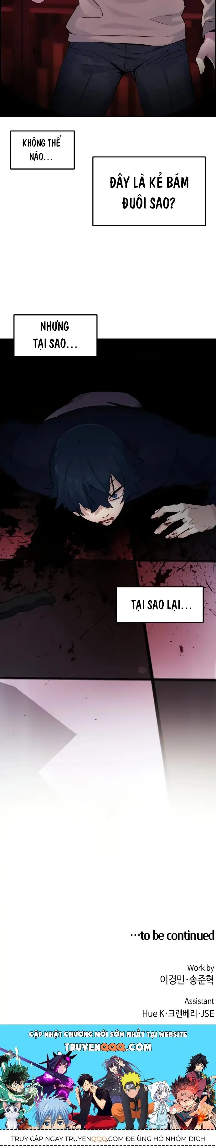 Na Kang Lim Chapter 5 - Trang 37