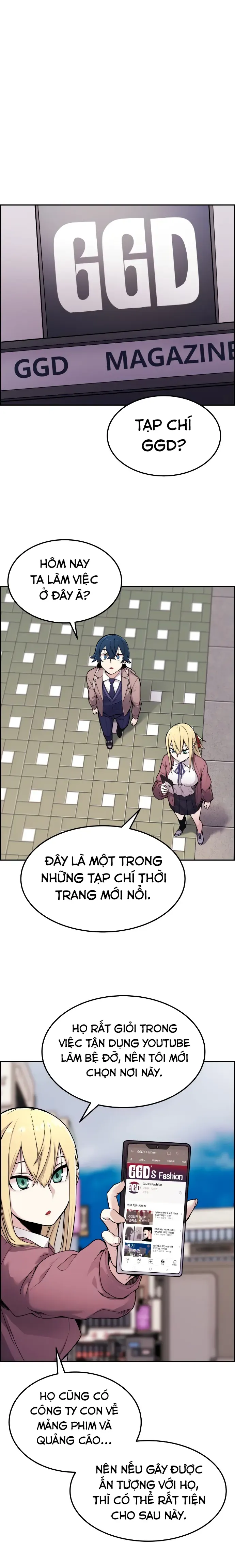 Na Kang Lim Chapter 5 - Trang 7