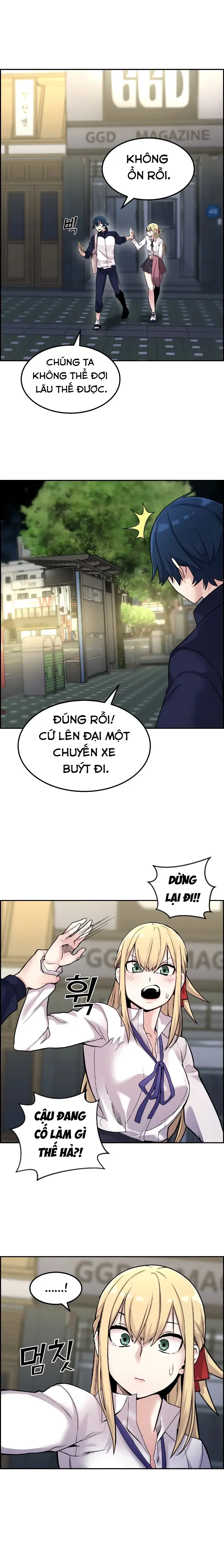 Na Kang Lim Chapter 6 - Trang 12