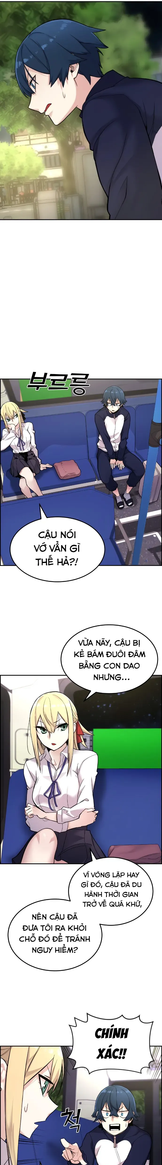 Na Kang Lim Chapter 6 - Trang 13