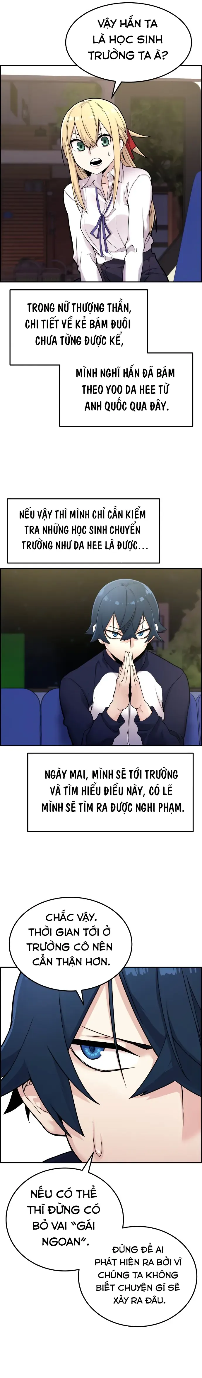 Na Kang Lim Chapter 6 - Trang 17