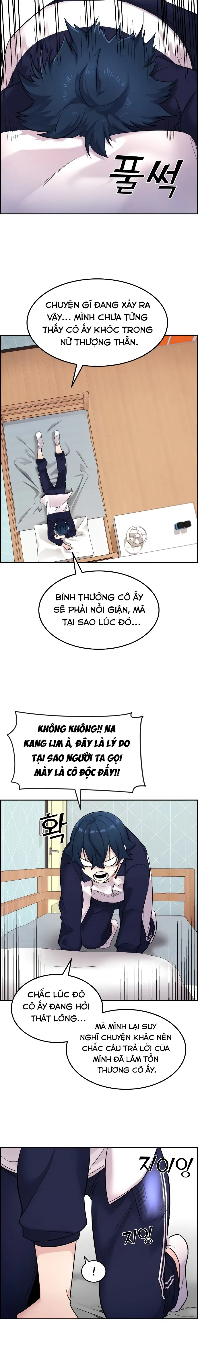 Na Kang Lim Chapter 6 - Trang 26