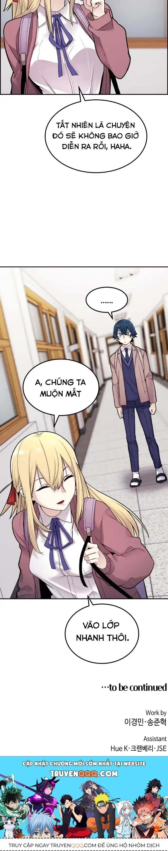 Na Kang Lim Chapter 6 - Trang 34