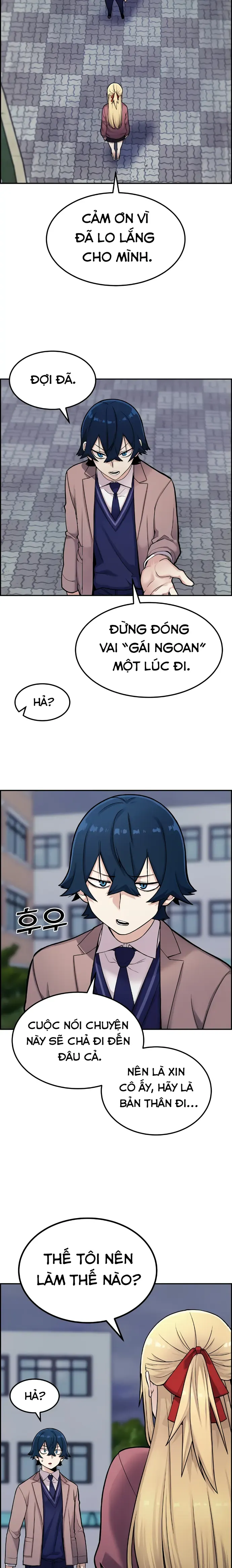 Na Kang Lim Chapter 7 - Trang 15