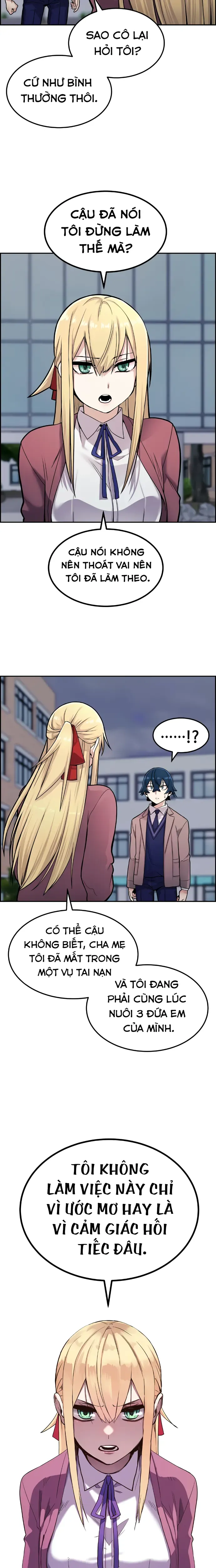 Na Kang Lim Chapter 7 - Trang 16
