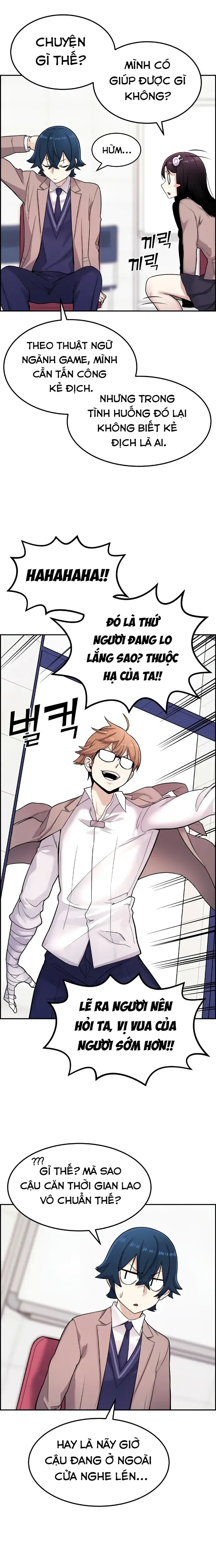 Na Kang Lim Chapter 7 - Trang 34