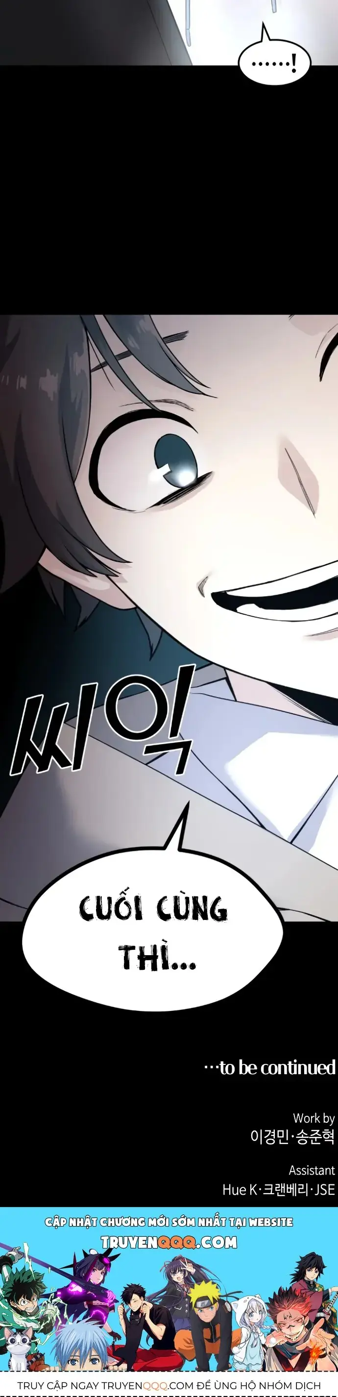 Na Kang Lim Chapter 7 - Trang 39
