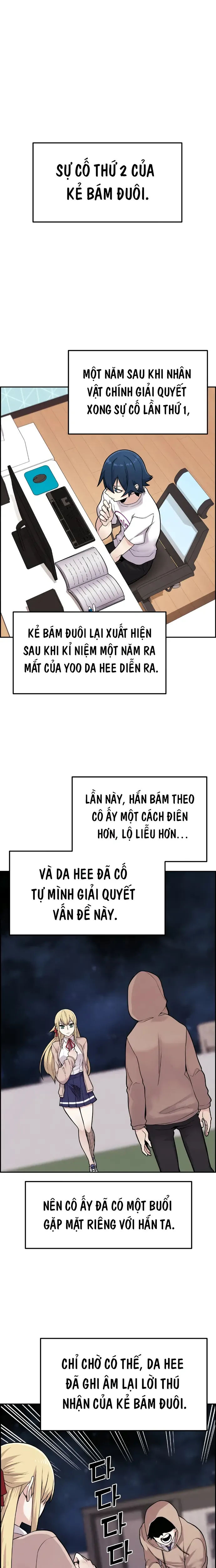 Na Kang Lim Chapter 7 - Trang 8