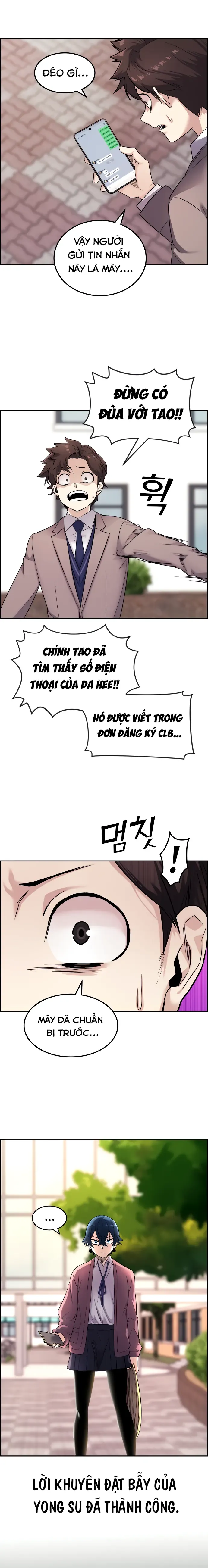 Na Kang Lim Chapter 8 - Trang 11