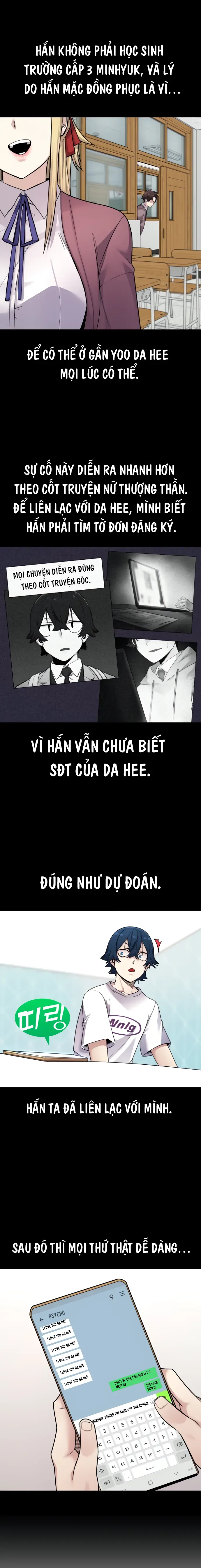 Na Kang Lim Chapter 8 - Trang 12