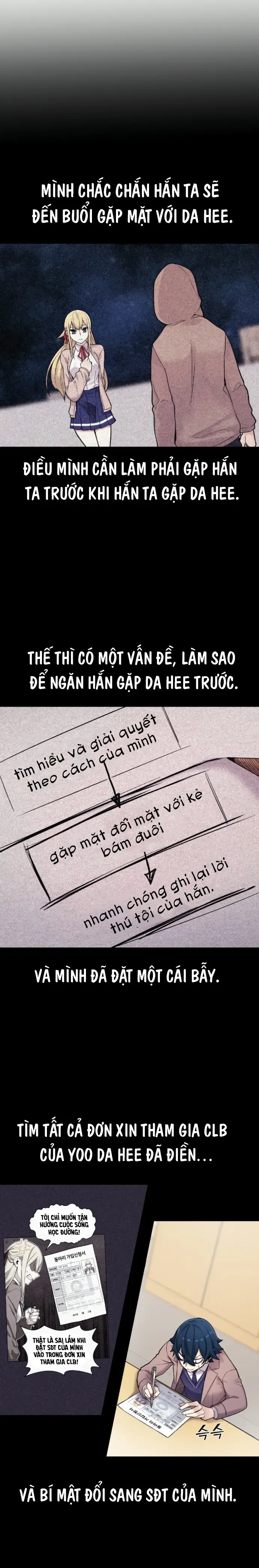 Na Kang Lim Chapter 8 - Trang 13
