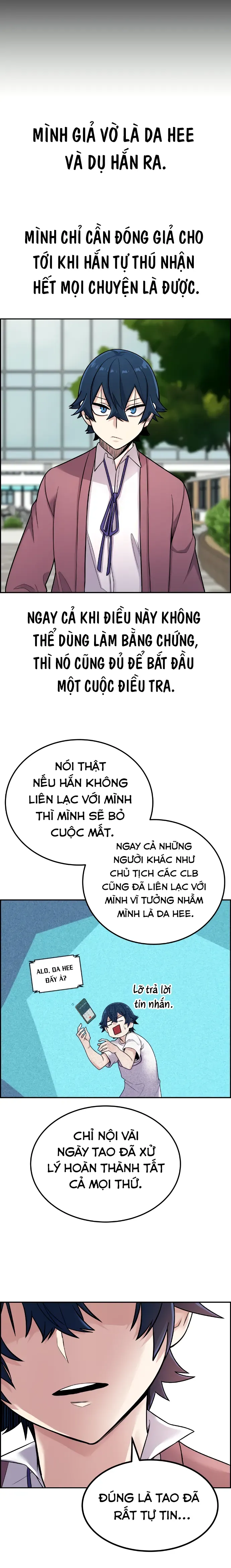 Na Kang Lim Chapter 8 - Trang 14