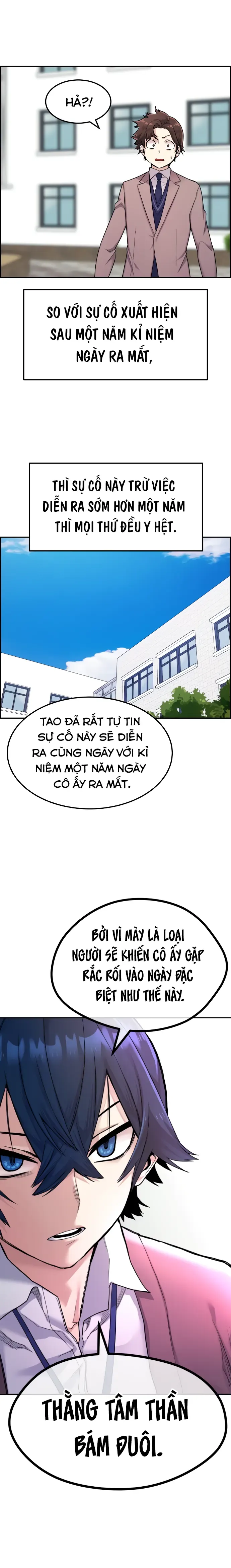 Na Kang Lim Chapter 8 - Trang 15