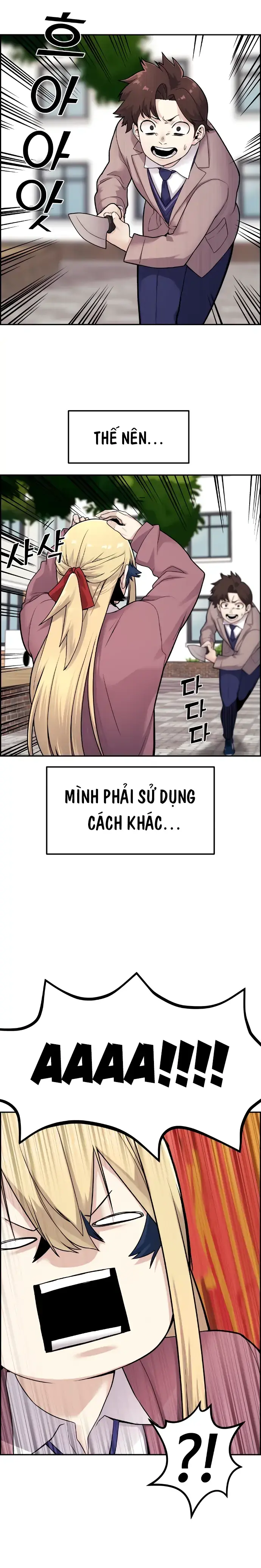 Na Kang Lim Chapter 8 - Trang 18
