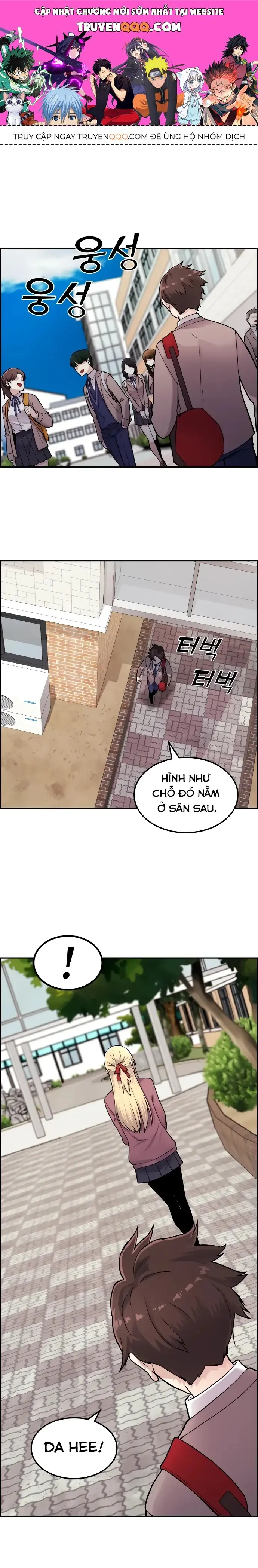 Na Kang Lim Chapter 8 - Trang 2