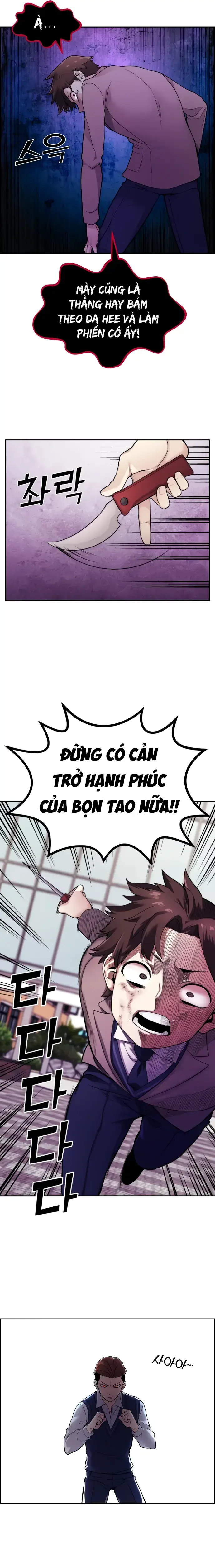 Na Kang Lim Chapter 8 - Trang 22