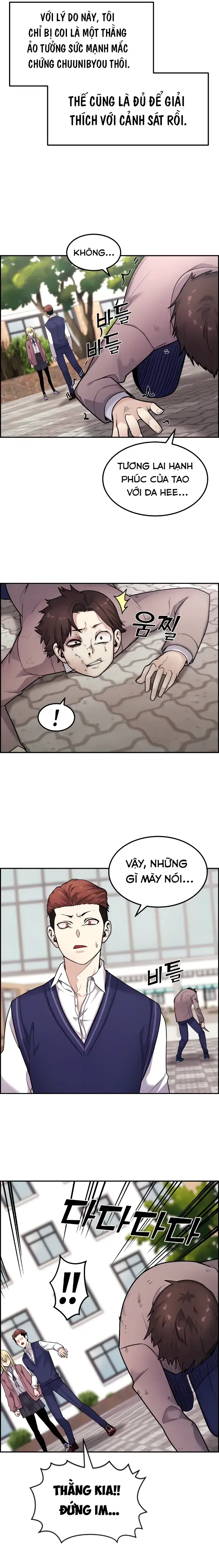 Na Kang Lim Chapter 8 - Trang 26