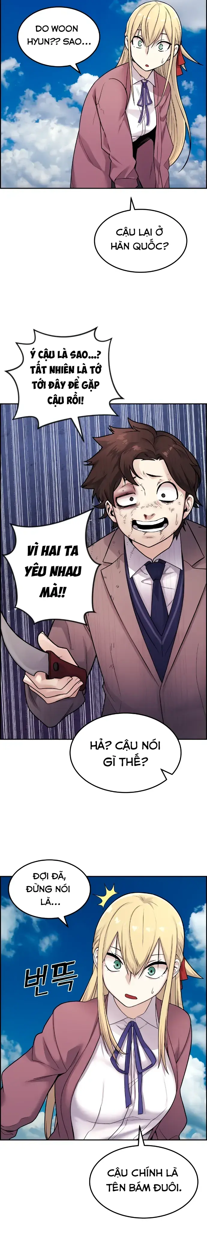 Na Kang Lim Chapter 8 - Trang 32