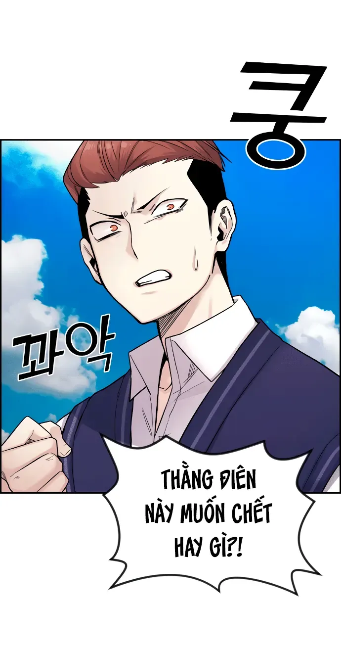 Na Kang Lim Chapter 9 - Trang 10