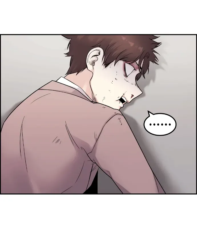 Na Kang Lim Chapter 9 - Trang 11